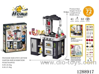 kitchen set 72PCS W L/M/spray/Water-Dispensing Faucet
