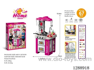 kitchen set 67PCS W L/M/spray/Water-Dispensing Faucet