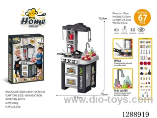 kitchen set 67PCS W L/M/spray/Water-Dispensing Faucet