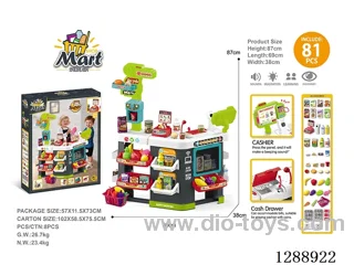 supermarket set 81PCS W L/M