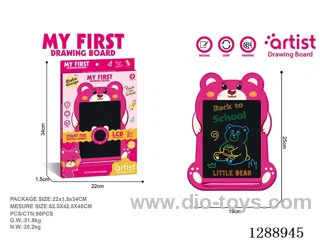 Little Bear LCD Drawing Board, One-Button Clear, included battery (1 x 3V CR2025 button cell battery)