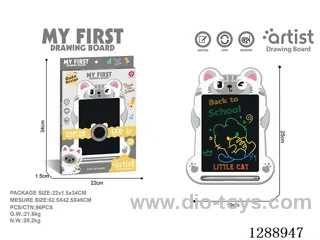 Kitten LCD Drawing Board, One-Button Clear, included battery (1 x 3V CR2025 button cell battery)