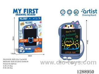 Kitten LCD Drawing Board, One-Button Clear, included battery (1 x 3V CR2025 button cell battery)
