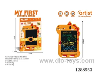 Dinosaur LCD Drawing Board, One-Button Clear, included battery (1 x 3V CR2025 button cell battery)