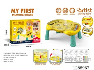 Yellow Projection Carousel Drawing Board, Carousel Projection, Requires 3 AA Batteries (Batteries not included)