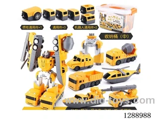 Magnetic Building Set Car