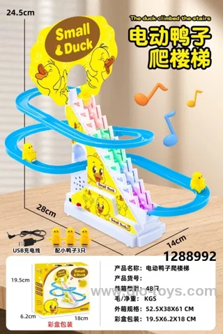 Electric Little Yellow Duck Stair Climbing Toy in color box