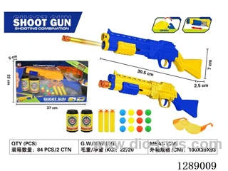 soft bullet gun 2 colors