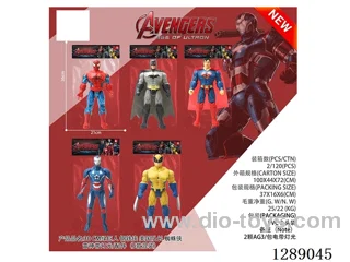 30CM Avengers Action Figures with light 5 mixed