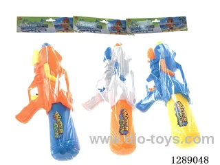 water gun