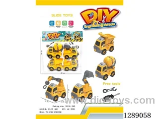 Construction Vehicle Disassembly and Assembly