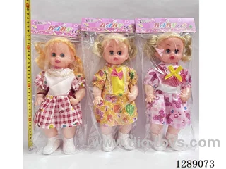 16 inch doll with IC