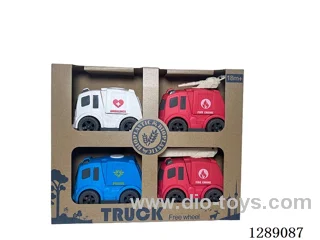 Free Wheel Vehicles 4PCS