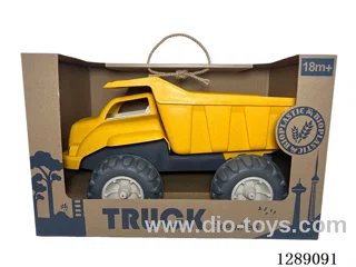 Free Wheel Vehicles