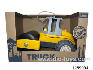 Free Wheel Vehicles