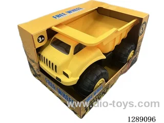 Free Wheel Vehicles