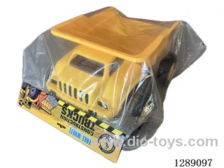 Free Wheel Vehicles
