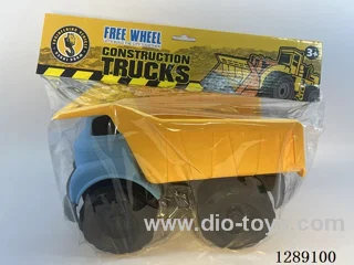 Free Wheel Vehicles