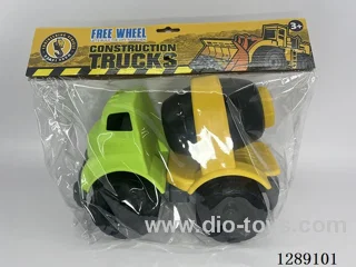 Free Wheel Vehicles