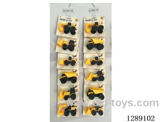 Free Wheel Vehicles