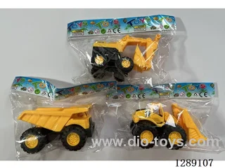 Free Wheel Vehicles