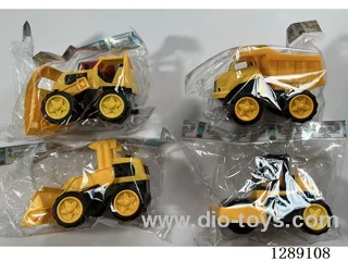 Free Wheel Vehicles
