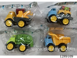 Free Wheel Vehicles