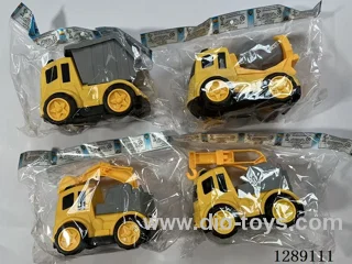 Free Wheel Vehicles