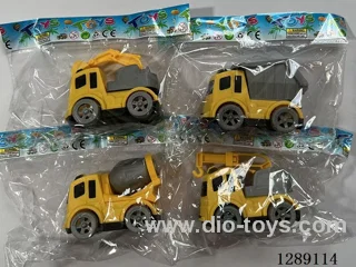 Free Wheel Vehicles