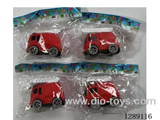 Free Wheel Vehicles