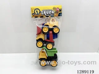 Free Wheel Vehicles