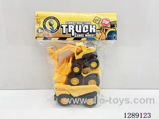 Free Wheel Vehicles