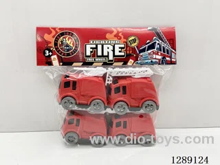 Free Wheel Vehicles