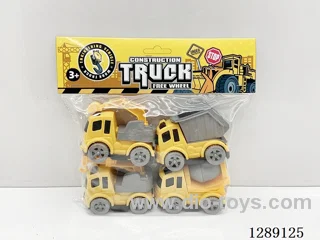 Free Wheel Vehicles