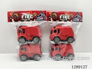 Free Wheel Vehicles 2 mixed