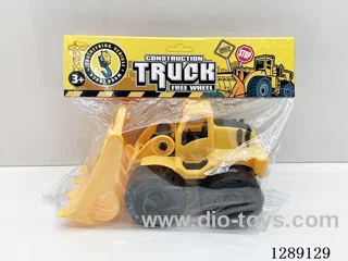 Free Wheel Vehicles