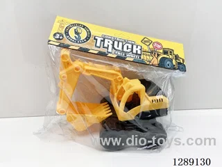 Free Wheel Vehicles