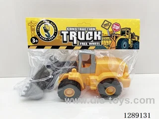 Free Wheel Vehicles
