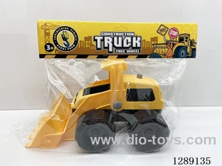 Free Wheel Vehicles