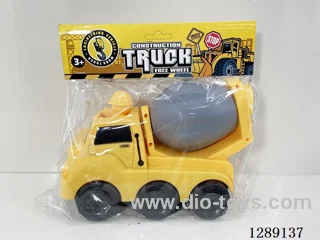 Free Wheel Vehicles