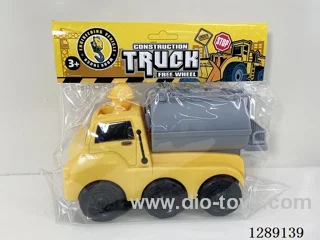 Free Wheel Vehicles