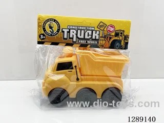 Free Wheel Vehicles