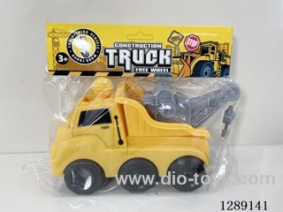 Free Wheel Vehicles
