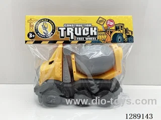 Free Wheel Vehicles