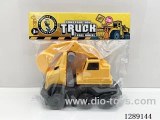 Free Wheel Vehicles