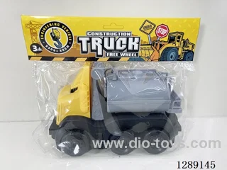 Free Wheel Vehicles