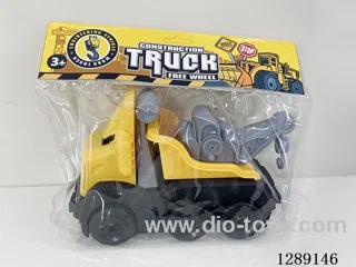 Free Wheel Vehicles