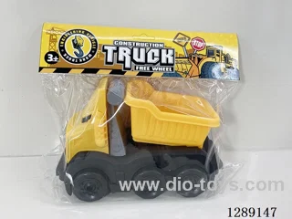 Free Wheel Vehicles