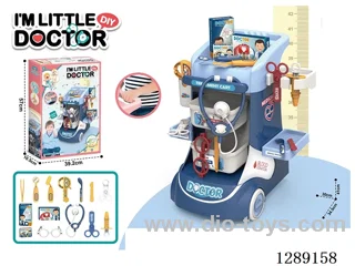 16-inch Medical Cart