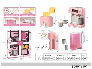 Small Appliances Coffee Maker, Kettle, Blender, and Toaster Large Box Set (Water Dispenser, Electric Lights and Sound Effects)